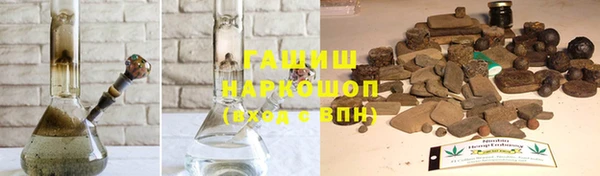 герыч Богданович